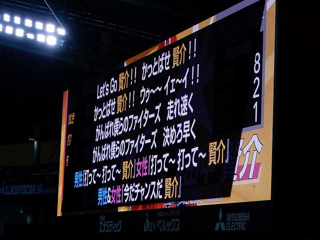 b0000829_11241286.jpg