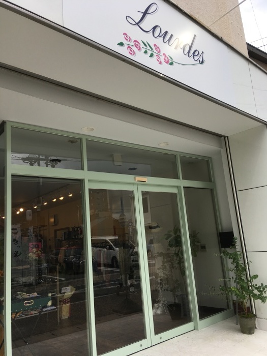 祝♡リニューアルオープン、ルルド_e0155231_23080586.jpeg