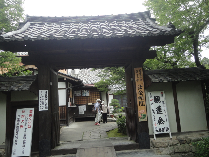 d0359338_22033649.jpg