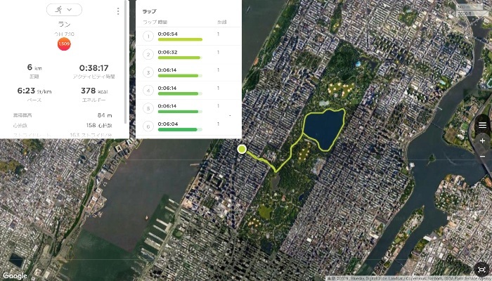 2019年7月6泊8日夏NY。2日目。朝RUN朝メシ。Jacqueline Kennedy Onassis Reservoir、Barney Greengrass。_c0022340_23044819.jpg