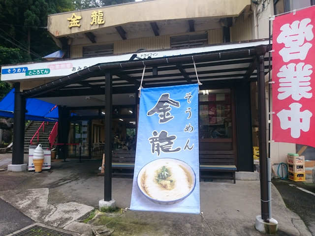 c0116856_09573849.jpg