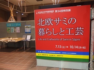 e0004756_22042781.jpg