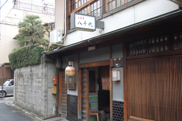 京都パンパン赤線時代 七十四_f0347663_11571706.jpg