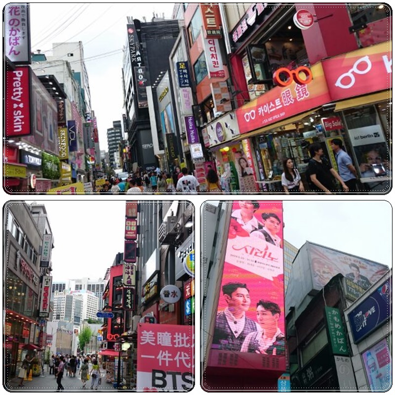 弘大でランチと広蔵市場_b0236665_06440148.jpg
