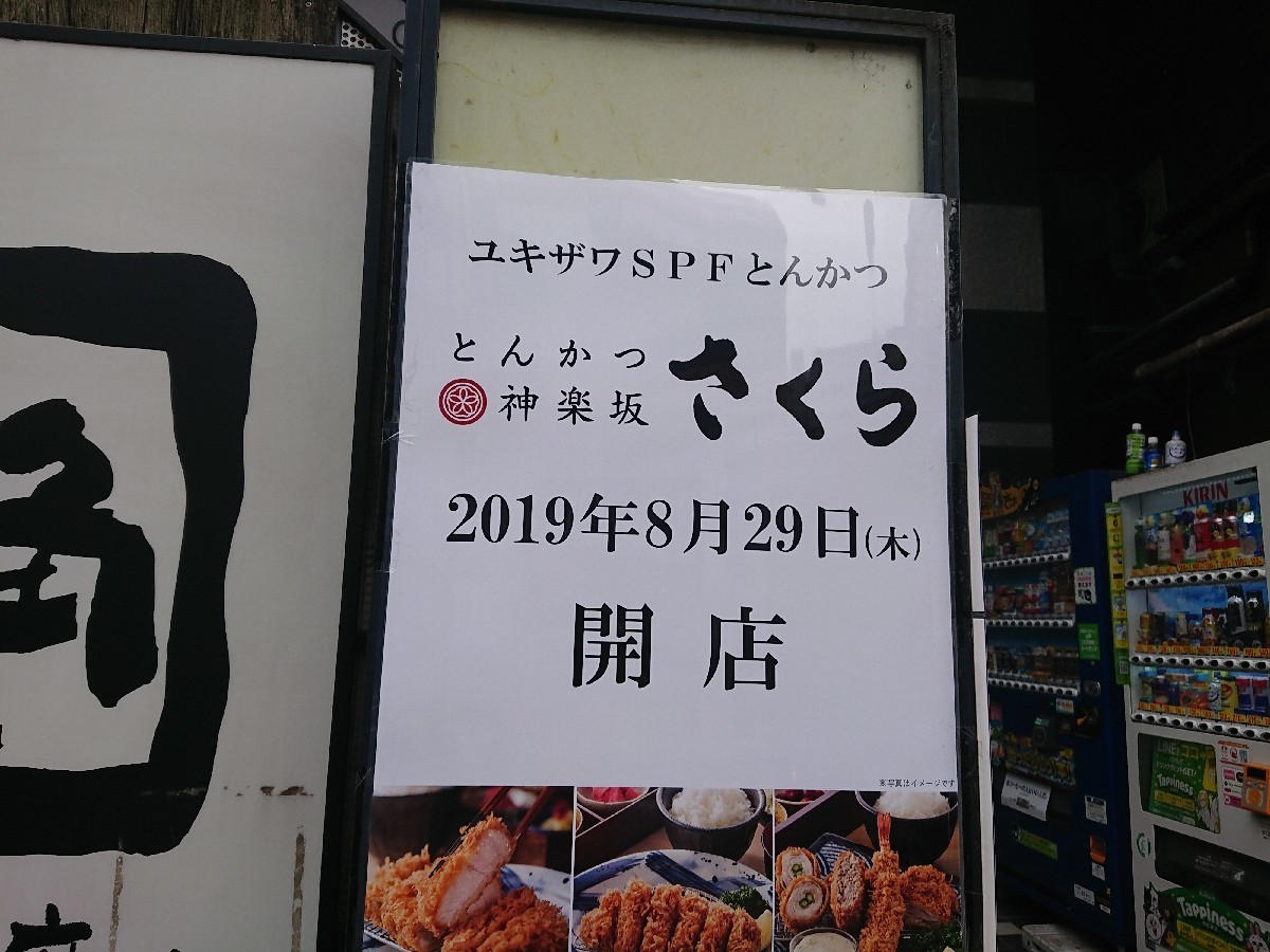 おはようモーニング_c0100865_05031604.jpg