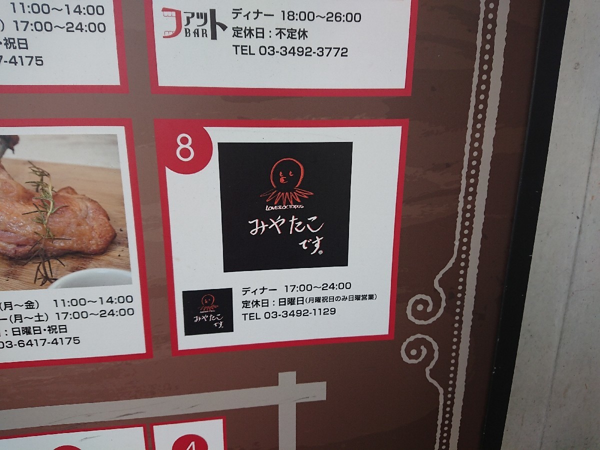 おはようモーニング_c0100865_05031630.jpg
