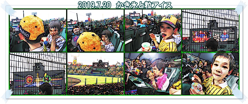 a0052666_23463353.jpg