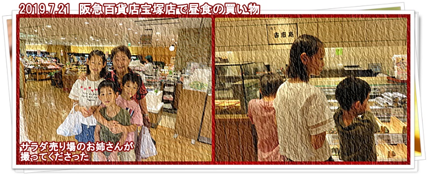 a0052666_23505013.jpg