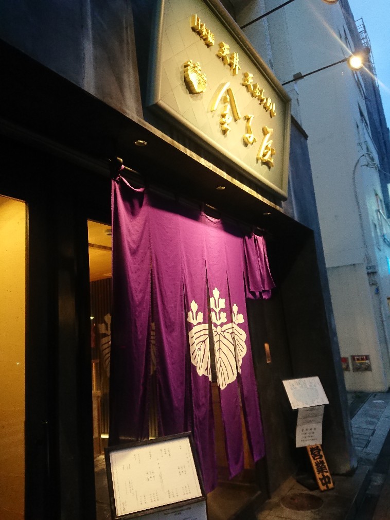 e0212073_09141876.jpg