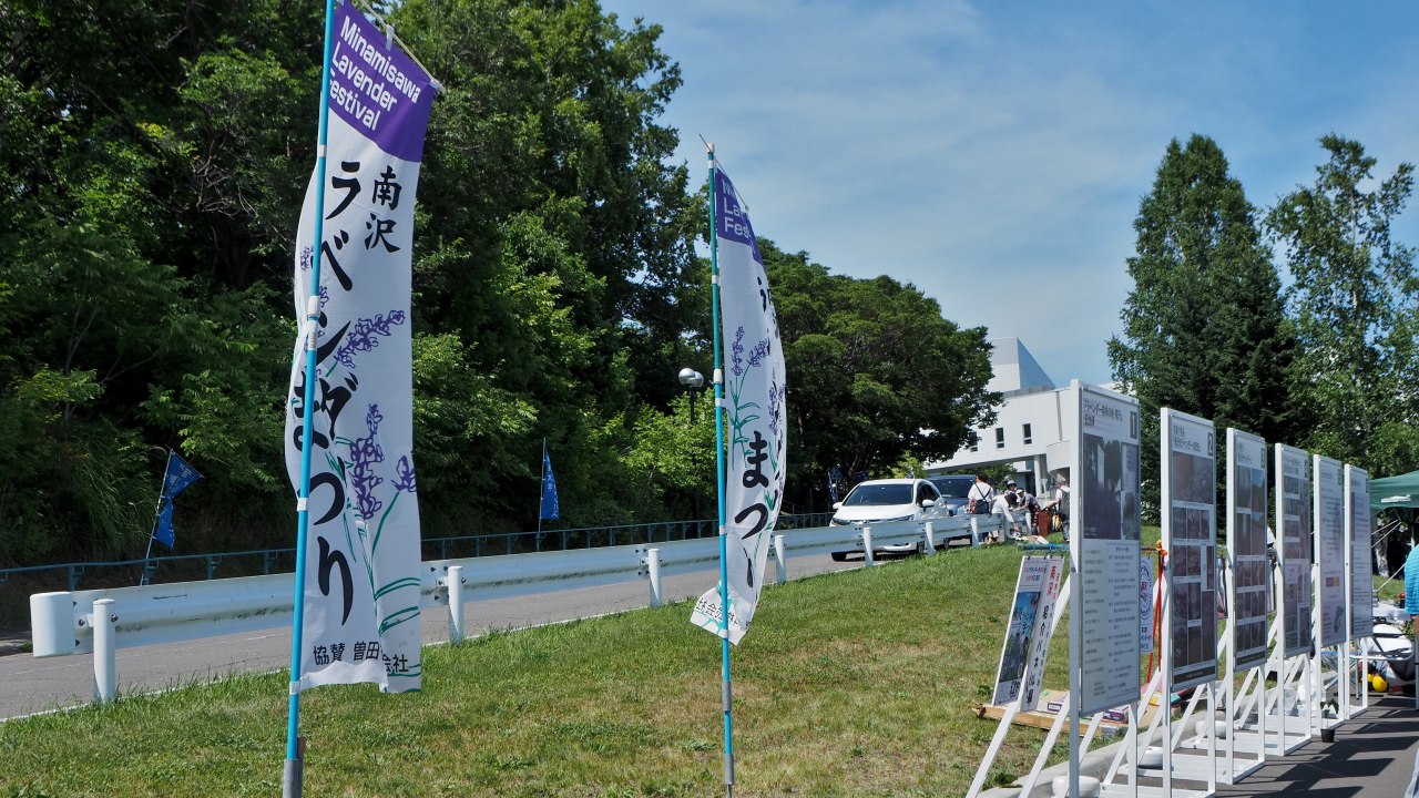 c0183777_2027577.jpg