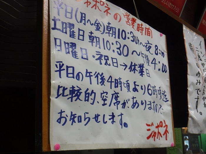 f0238779_07403031.jpg