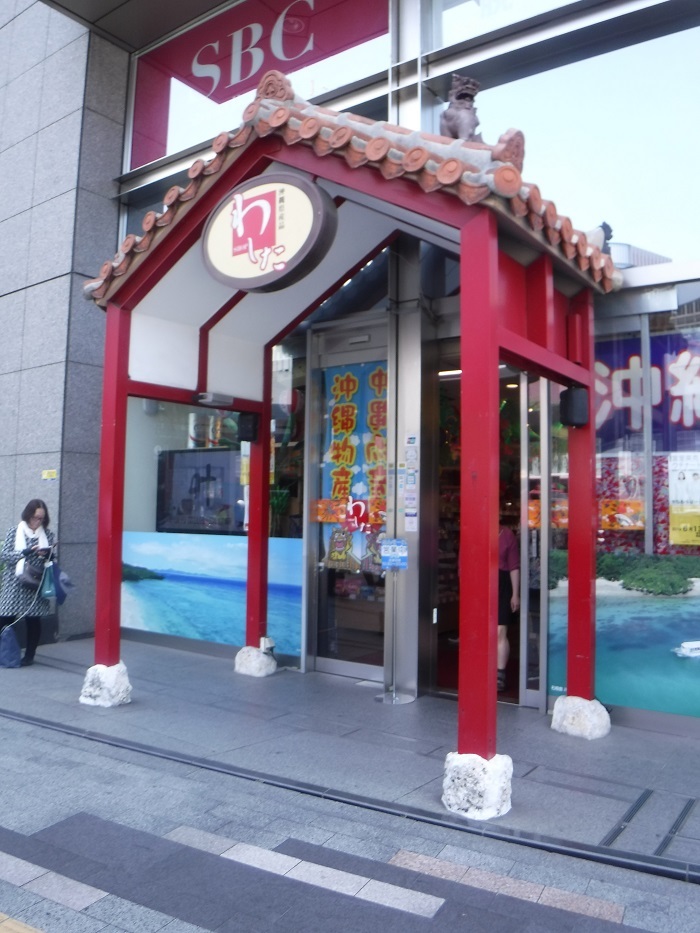 f0238779_07413242.jpg