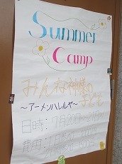 a0142083_14251515.jpg