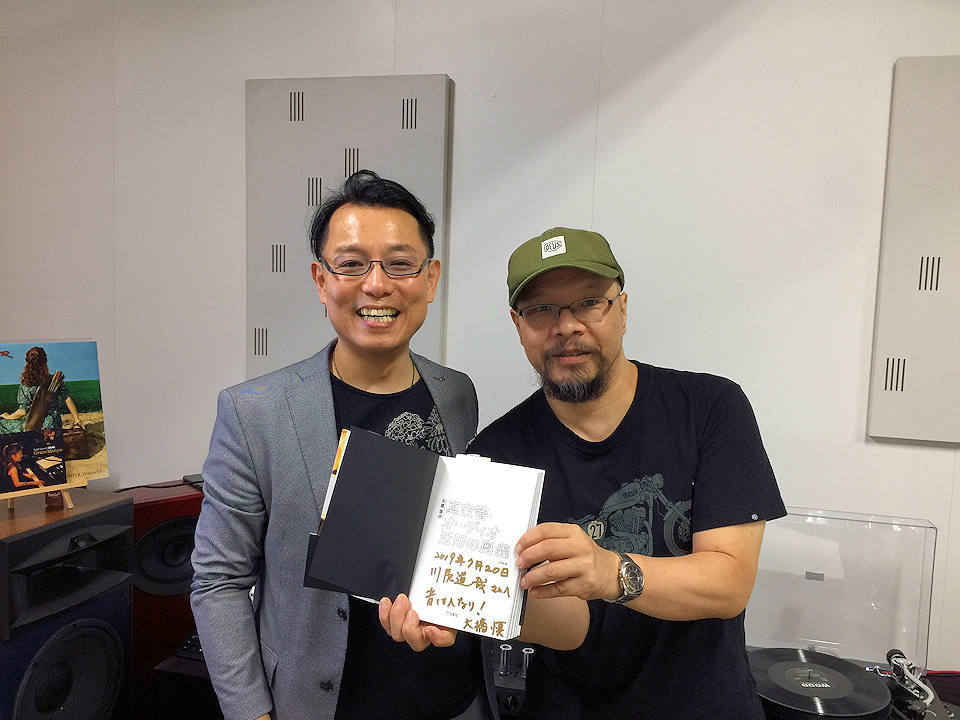 ヨドバシカメラ試聴会試日 ~真空管アンプを使う理由(わけ)~_b0350085_04291066.jpg