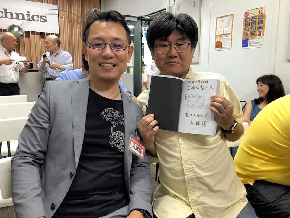 ヨドバシカメラ試聴会試日 ~真空管アンプを使う理由(わけ)~_b0350085_04291444.jpg