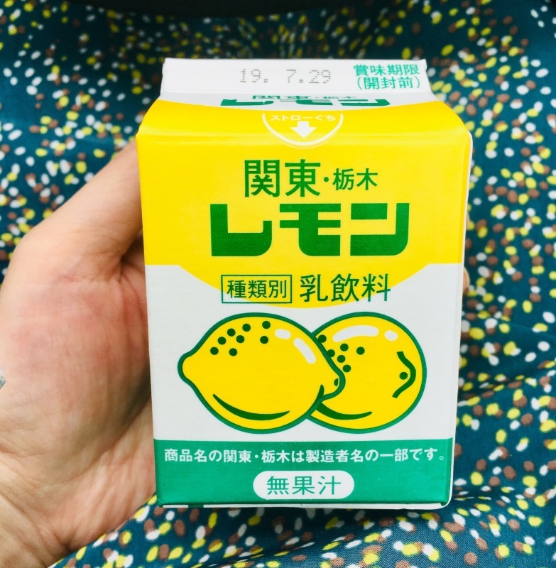 好きなもの_a0129492_08142396.jpeg