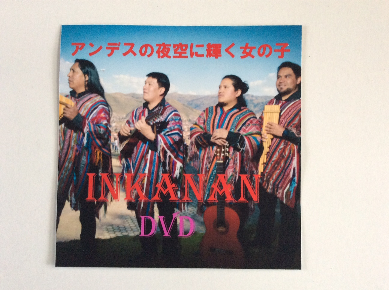 2019年度 DVD制作について_b0076801_1131979.jpg
