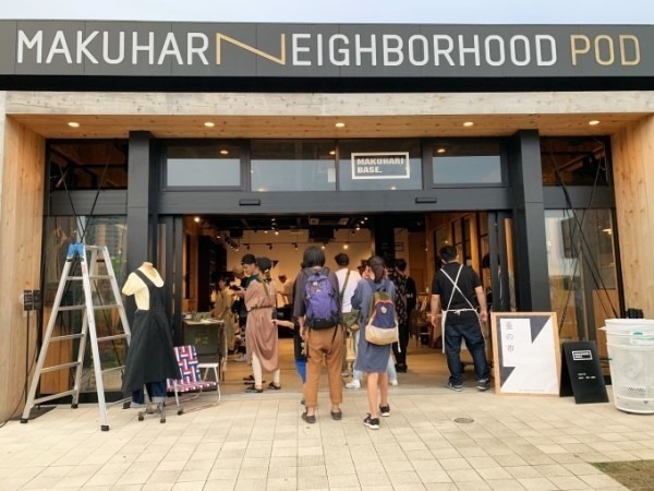 休日のゆるーい過ごし方 入荷レディース レースブラウス類 プリントブラウス類_f0180307_18541803.jpg