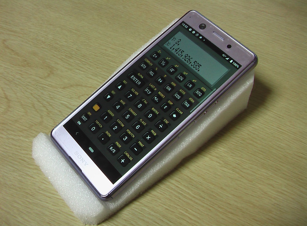 c0335218_16294286.jpg