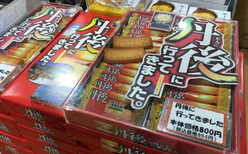 b0250023_13510931.png