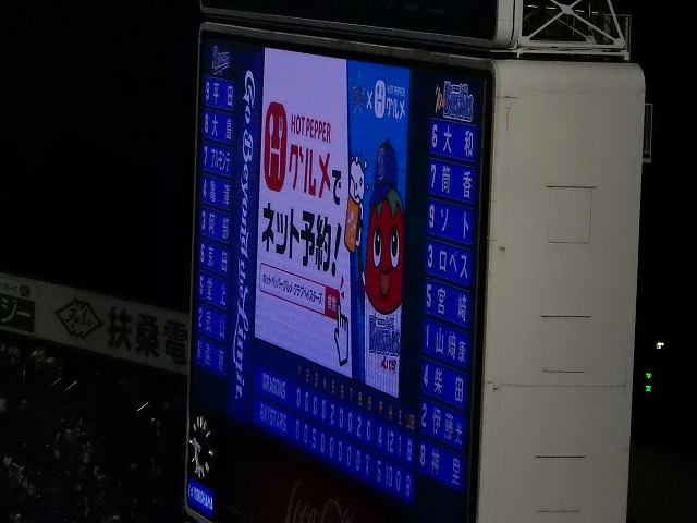 b0000829_10475456.jpg