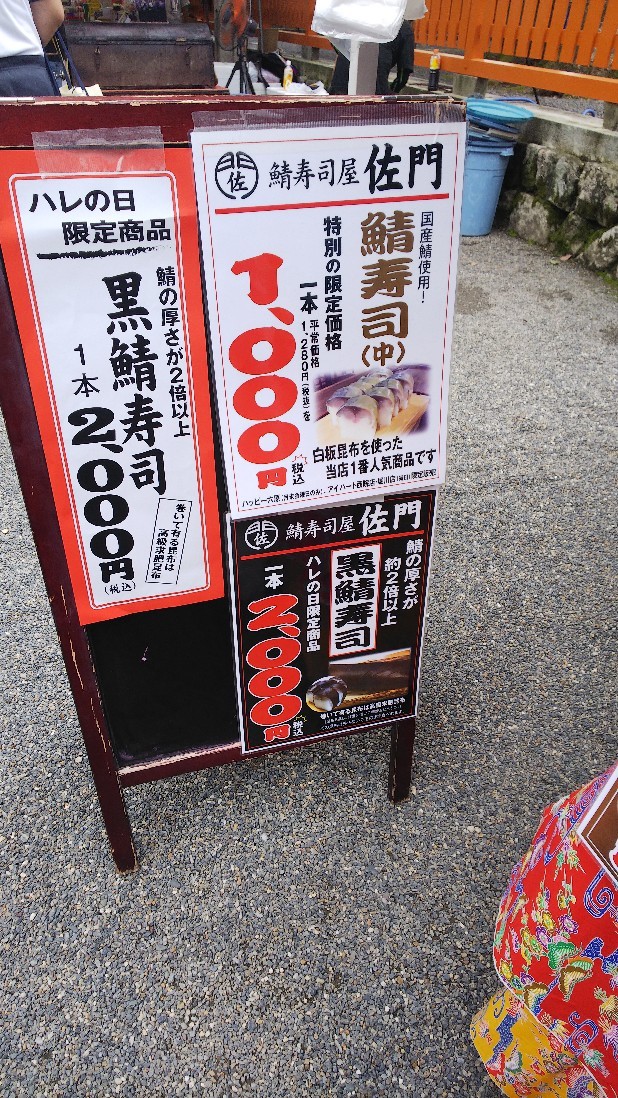 b0186130_14325244.jpg