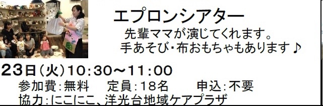 c0367631_20221853.jpeg