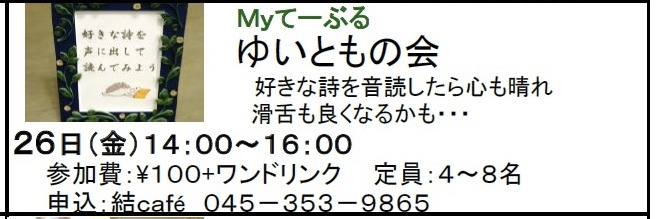 c0367631_20301431.jpeg