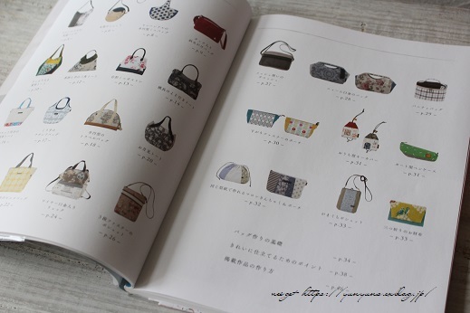 リバティと真っ赤なリネンのラウンドポシェット♪（著書掲載４）_f0023333_22015107.jpg