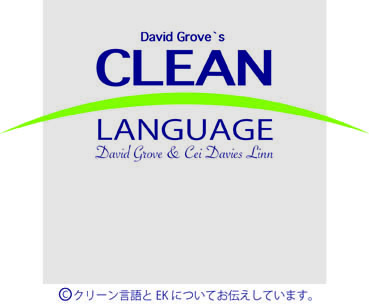 画像問題解消に向けての一考 〜神秘的で独創的であることを可能にする〜_f0043134_14134072.jpg
