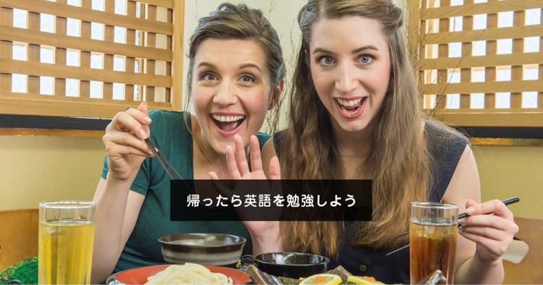 【PR】Stress managementについて英語で会話_c0060143_22072409.jpg