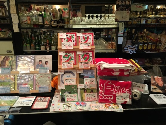 b0206845_14141685.jpeg