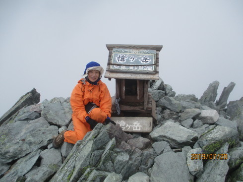 e0002850_20490189.jpg