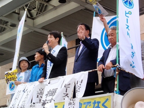 ２０１９年参議院選挙　野党統一候補・梅村慎一さんを応援（１）_f0197754_01435525.jpeg