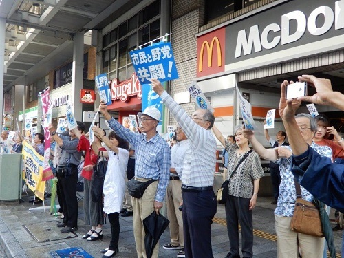 2019年参議院選挙 野党統一候補・梅村慎一さんを応援(1)_f0197754_01440462.jpg