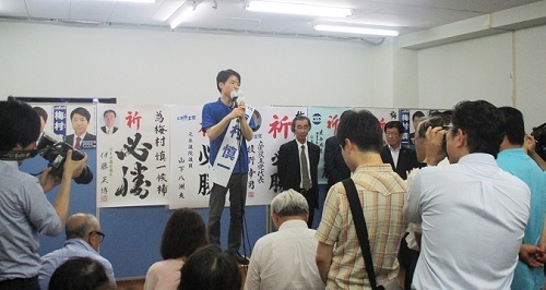 2019年参議院選挙 野党統一候補・梅村慎一さんを応援(2)_f0197754_21183087.jpg