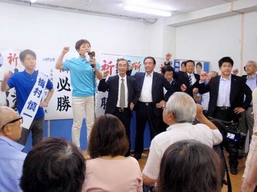 2019年参議院選挙 野党統一候補・梅村慎一さんを応援(2)_f0197754_21183557.jpeg