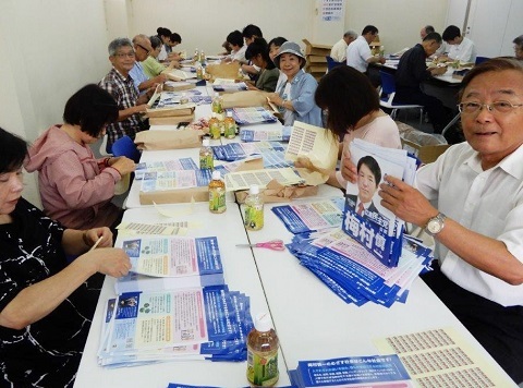 2019年参議院選挙 野党統一候補・梅村慎一さんを応援(2)_f0197754_21184778.jpg