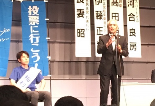 2019年参議院選挙 野党統一候補・梅村慎一さんを応援(2)_f0197754_21255954.jpg