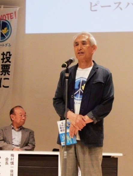 2019年参議院選挙 野党統一候補・梅村慎一さんを応援(2)_f0197754_21320935.jpg