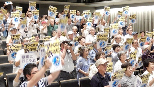 2019年参議院選挙 野党統一候補・梅村慎一さんを応援(2)_f0197754_21323340.jpg