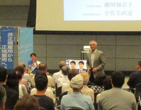 2019年参議院選挙 野党統一候補・梅村慎一さんを応援(2)_f0197754_21353651.jpg