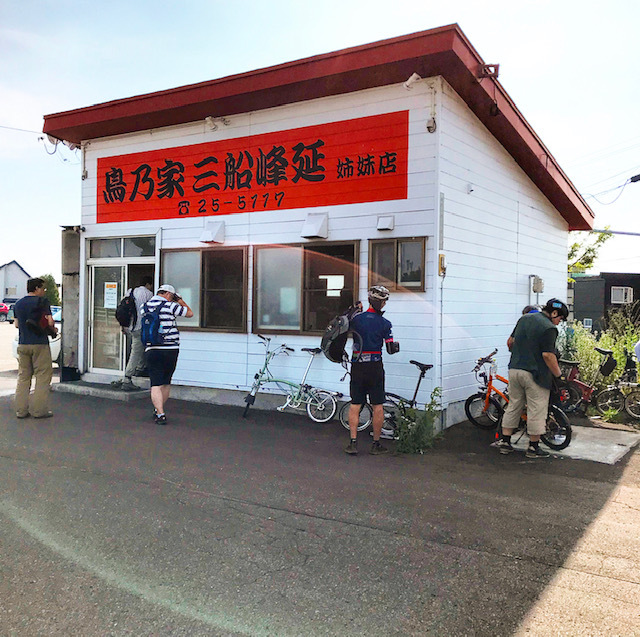 旧国鉄万字線跡ポタリングツアーに行って来ました【地図追加】_d0197762_14063536.jpeg