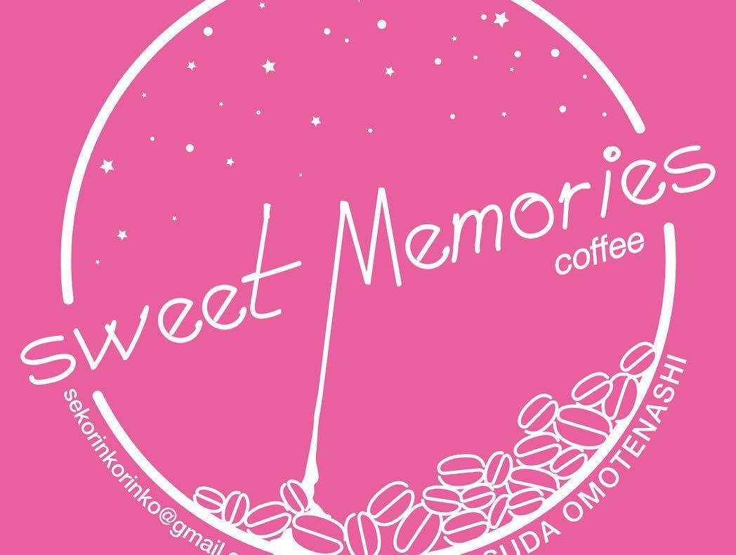 【イベント】Sweet Memories coffee、コーヒースタンド出店_c0152767_19095145.jpg