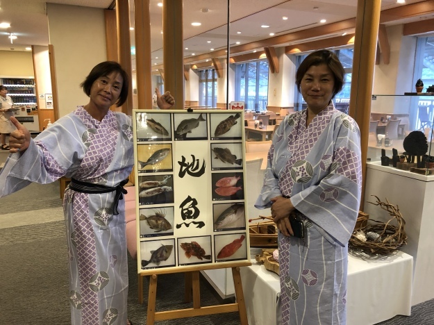 西伊豆で講習ツアー　お魚いっぱい見て食べて～♪　　　　　雲見・田子　西伊豆_e0184067_15573220.jpeg