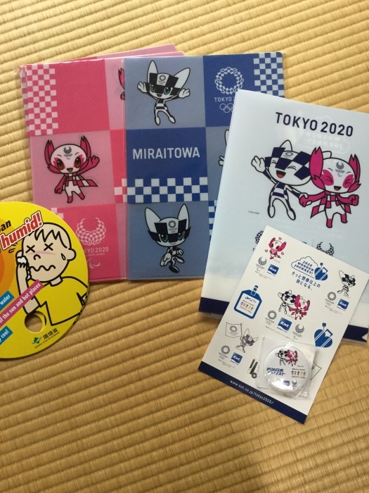 f0359673_13032942.jpeg