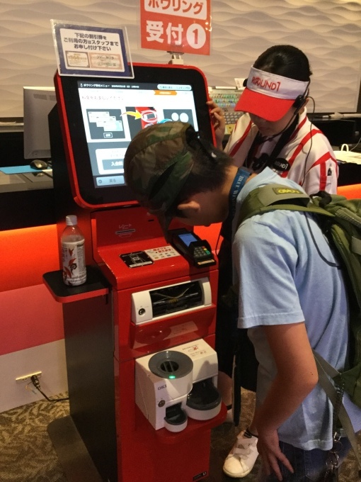 移動支援の様子~大好きなボウリング編~_c0186983_21035877.jpeg