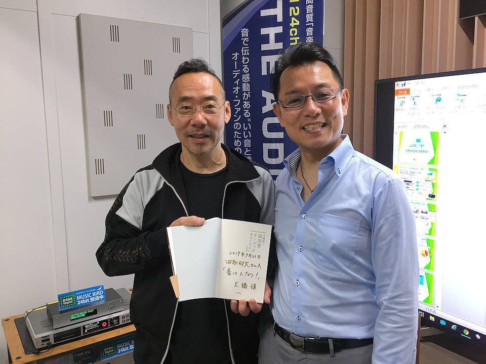 楽しかったヨドバシ試聴会 in アキバ_b0350085_11443224.jpg