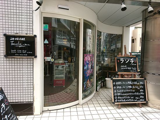 d0179686_16290519.jpg