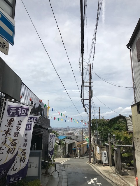 石切さんでショッピング_f0204295_14532435.jpg